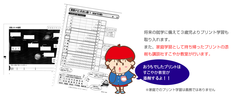 slider1b